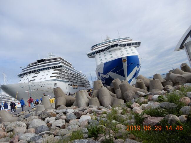 リーガル・プリンセス号　バルト海周遊クルーズ<br />エストニア・タリン港