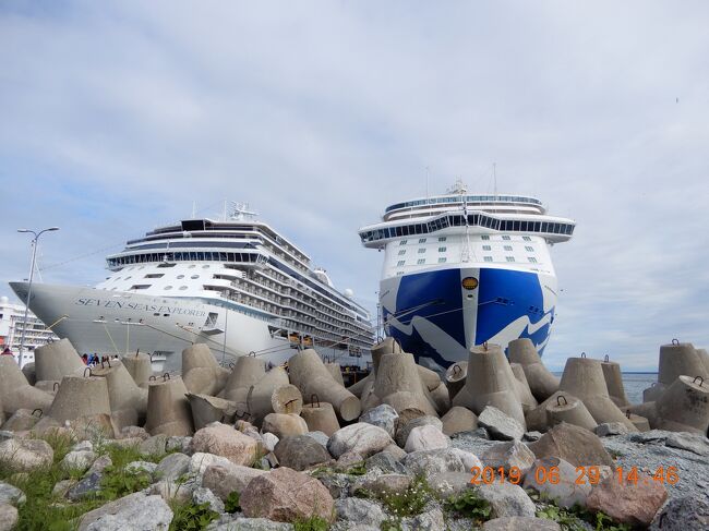 リーガル・プリンセス号　バルト海周遊クルーズ<br />エストニア・タリン港