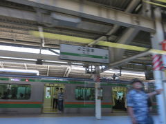 次の停車駅は横浜。