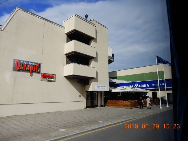 Olympic Casino Pirita<br />　Regati pst 1, 11911 Tallinn, エストニア<br /><br /><br />リーガル・プリンセス号　バルト海周遊クルーズ<br />エストニア・タリン見学OPツアー