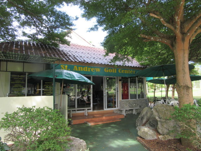 □Rayong Green Valley Country Club...２回目<br />3本の水ボトルを飲み干して、<br />喉からからを癒してくれたのは、コース売店。<br /><br />パット32......おしいところで、入らずの日でした。<br />グリーンはヤヤ伸びてて、速い、遅いの見分け方が難しかった。<br />