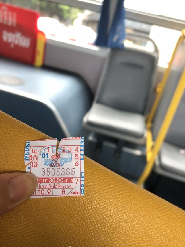 行きと同じくモーチット駅まで行きA1のバスに乗ります。