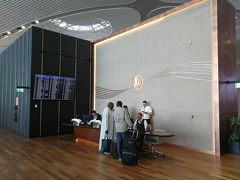 イスタンブール新空港
ターキッシュエアライン ビジネスラウンジ