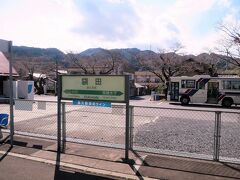 13:55　袋田駅に着きました。（常陸大子駅から４分）
「袋田の滝」の最寄り駅です。

■袋田の滝
長さ120m、幅73m。
冬は滝が凍結（氷瀑）することがあります。

・袋田の滝［大子町HP］
 http://www.town.daigo.ibaraki.jp/page/page001474.html