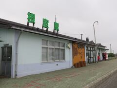 ここ根室から、知床半島を経由して北見まで行くことにします。今日以降は宿の予約もしておらず、思いつきで走ることになります。