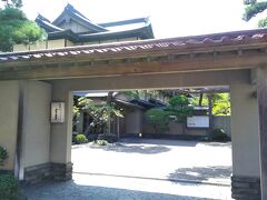知らなかったよ能代その6。

昭和12年に建てられた旧料亭が一般公開されている。しかも無料。

料亭なんて初めてですよ…！
