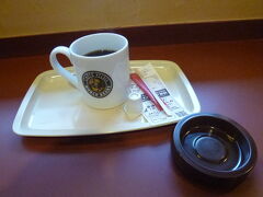 【ベローチでホット珈琲 八王子 2019/07/16】

松屋でうな丼を食べました後、ベローチでコーヒーをに飲みながら一休み。200円。