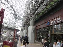 金沢駅に戻って来ました。