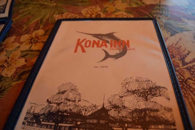 お昼ご飯はコナインレストランというところで。<br />時間も時間なんで、結構賑わってました。