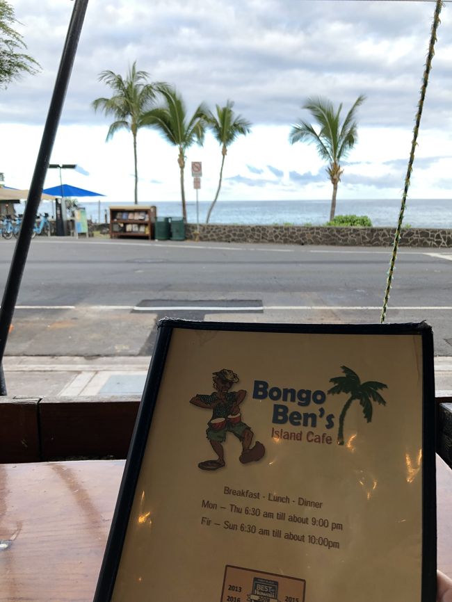 翌日。<br />空港に行くバスのピックアップが8時だったので、ホテルの近くのレストランで朝ごはん。<br />ボンゴベンゴというお店。トリップアドバイザーの評価も高いし混んでたから期待してたけど、味は普通でした。