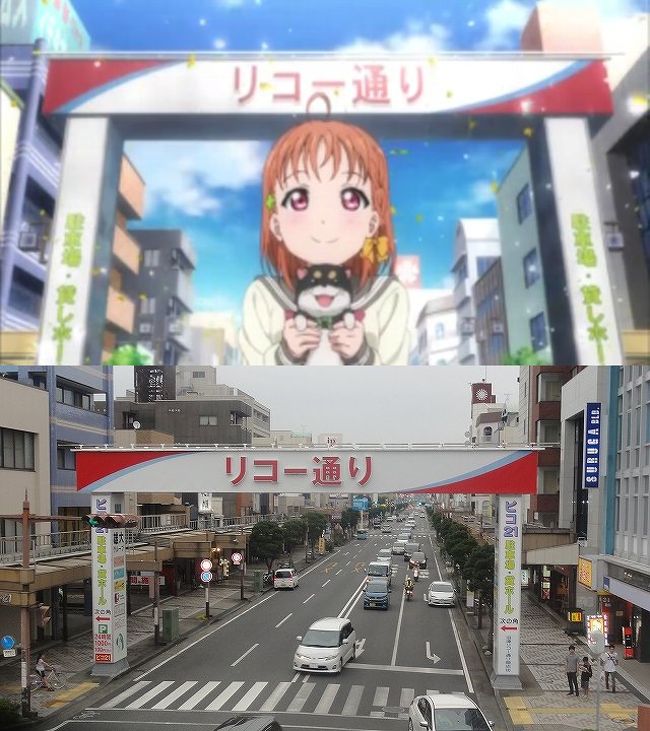 ラブライブ サンシャイン ラッピングトレイン マンホール 沼津 静岡県 の旅行記 ブログ By marsyさん フォートラベル ラブライブ サンシャイン ラッピングトレイン マンホール 沼津 静岡県 の旅行記 ブログ By marsyさん フォートラベル