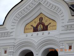 アレクサンドル・ネフスキー大聖堂
Aleksander Nevski katedraal 