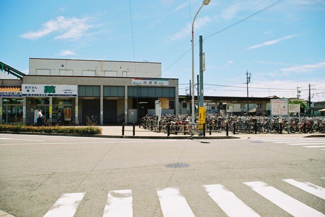 駅前局だけあって本当の駅前です。名鉄小牧線味美駅。