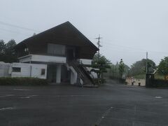 10:00  冨士山公園に到着。