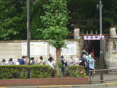 子安神社、行列が出来ていました。何でしょうか？