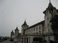 ヤンゴン中央駅（１９４７年建造）