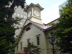 そして札幌の時計台・・