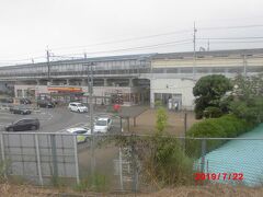 JR大網駅（１４：０５着）に到着。