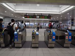 あとはJR東海道線で帰りましょう。
