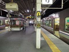 米原駅