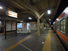 大垣駅