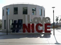 7月17日（水）
ニース コートダジュール空港到着
空港にあるI Love NICE sign！
