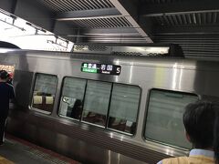 お弁当たべて、うだうだしているうちに広島駅に到着。
在来線に乗り換えて宮島に向かいます。
西日本豪雨の影響で暫定ダイヤでしたがスムーズに乗り換えできました。