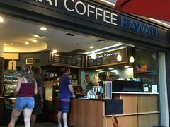 今日の朝食は ハイアット リージェンシーにあるカイ コーヒー。