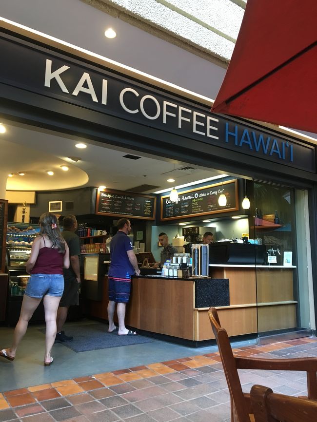 今日の朝食は ハイアット リージェンシーにあるカイ コーヒー。
