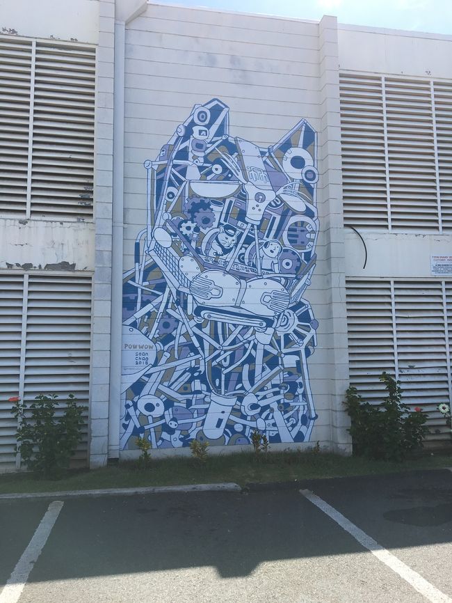 確か この作品は日本人のアーティストです。