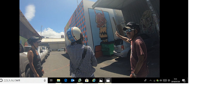 朝9時30分にホテル集合し、カカアコ地区へ。今回の参加は私達2人だけです。ガイドさんの案内でセグウェイに乗ってウォールアートを回ります。