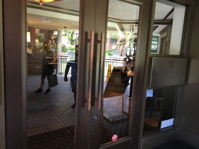 2時間程のセグウェイ ツアーの後は予約しておいたウルフギャング ステーキでのランチです。