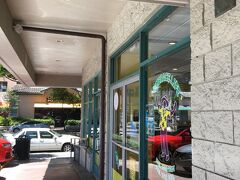 カイルアに戻ってラニカイ ジュースで喉を潤しました。