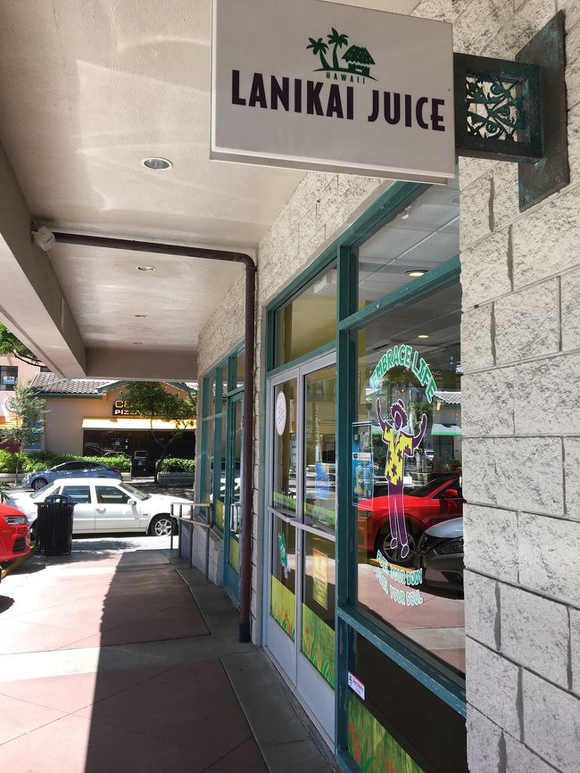 カイルアに戻ってラニカイ ジュースで喉を潤しました。