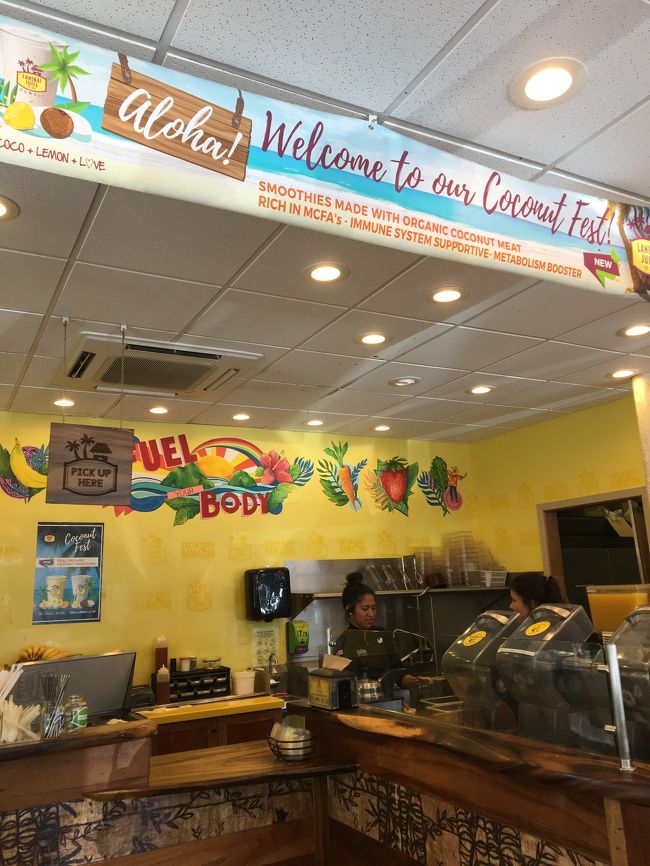 店内は空いていました。