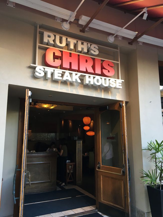 今夜はルースクリス ステーキのハッピーアワーです、5時に行ったらギリギリで座れました。