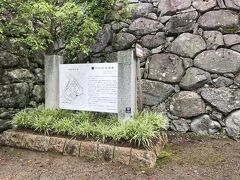 松坂城跡に行きました。もちろん天守閣はありませんし、石垣だけですが天守閣跡などを見ながら当時の情景を想像していました。