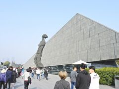南京と言えばここ、日軍南京大屠殺遭難同胞記念館