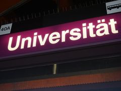 ●Schottentor universitat駅

さて、メトロで移動します。
今から、朝から(笑)、ウィーンと言えば…のカフェに行きます。