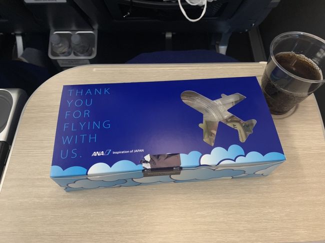 到着前にも軽食がありました。