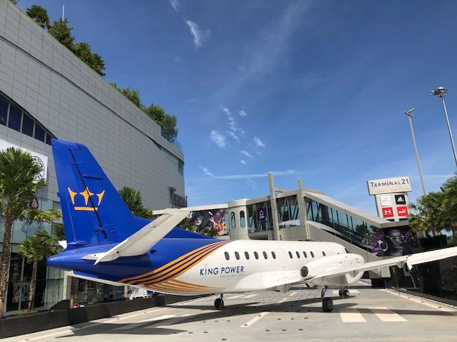 前回はなかったプロペラ機も増えていました。<br /><br />ほんまに空港そのもの・・。<br />飛行機フェチにはたまらないっす。<br />本当にスケ－ルが凄い～。