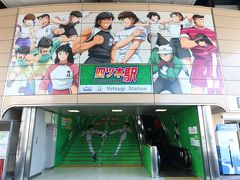 駅を出るとこんな感じです。
既に圧倒されていたので、なんだか普通に見えてしまいます・・・。