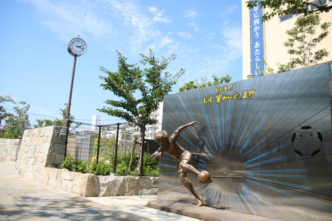 ブララブコー 駅が丸ごとキャプテン翼 四ツ木 立石で銅像めぐり 東京の旅行記 ブログ By ラブコーさん フォートラベル ブララブコー 駅が丸ごとキャプテン翼 四ツ木 立石で銅像めぐり 東京の旅行記 ブログ By ラブコーさん フォートラベル