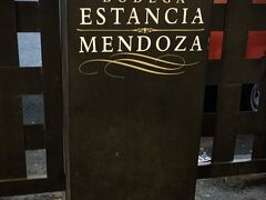 【Facundo Restaurante y Parrilla】

夜は基本的には自由行動なので、街を歩きながらお店を探します～