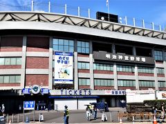 熱戦繰り広げる夏の甲子園予選やっている明治神宮野球場の横を通り・・・