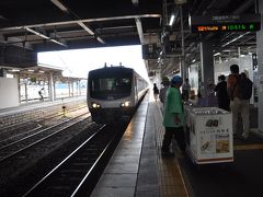 秋田駅