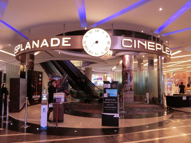 券売機の上の階の映画館入り口を確認。