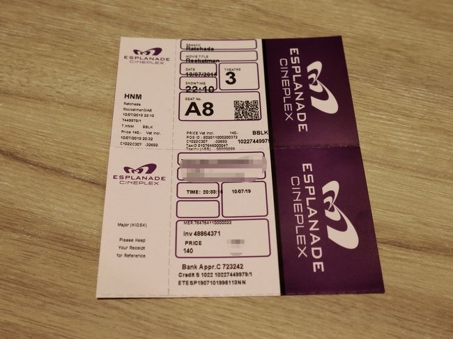 映画のチケット。<br />一番後ろの一番ど真ん中取れました。<br />人気薄～^^;<br />しかもレイトショーで140バーツでした!<br />前の方の安い席は120バーツ。<br />日本でdvdレンタルするのと変わらない。