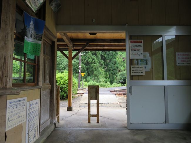 行き先板☆看板☆美作河井、津山 行き先板☆看板☆美作河井、津山 - メルカリ