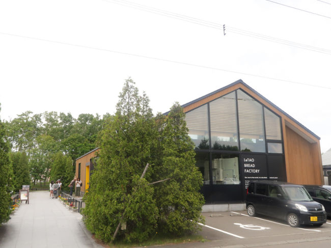 一度食べて以来、パンケーキのファンになった私、カフェモ・ルタオに再訪です。